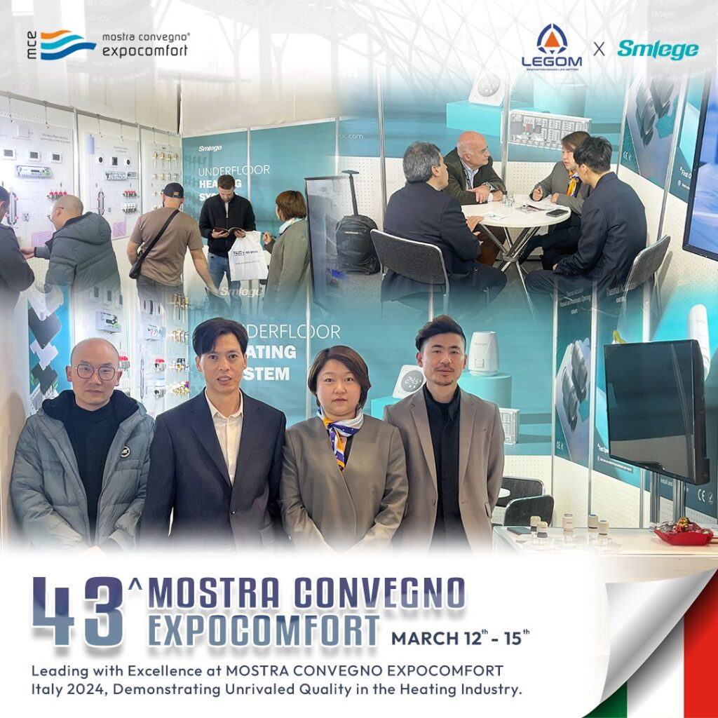 Legom HVAC at Mostra Convegno Expocomfort